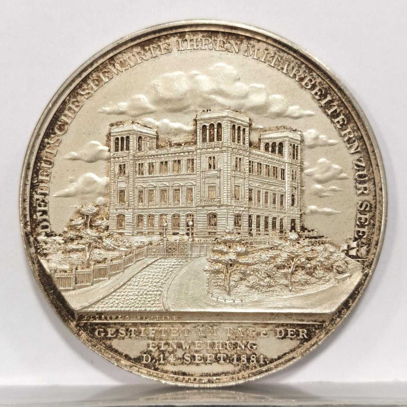 【麦稀奇世界钱币展】博洋堂“流萤染夏”六月精品专场暨第081期（全场包邮） 1881年德国海军天文台奖章，奖牌由镀银青铜制成，重量82.48克，直径57毫米