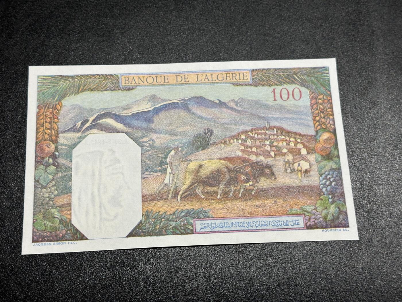 《外钞收藏家》第三百七十九期（连拍第一场） 1922年法属阿尔及利亚100法郎 全新UNC