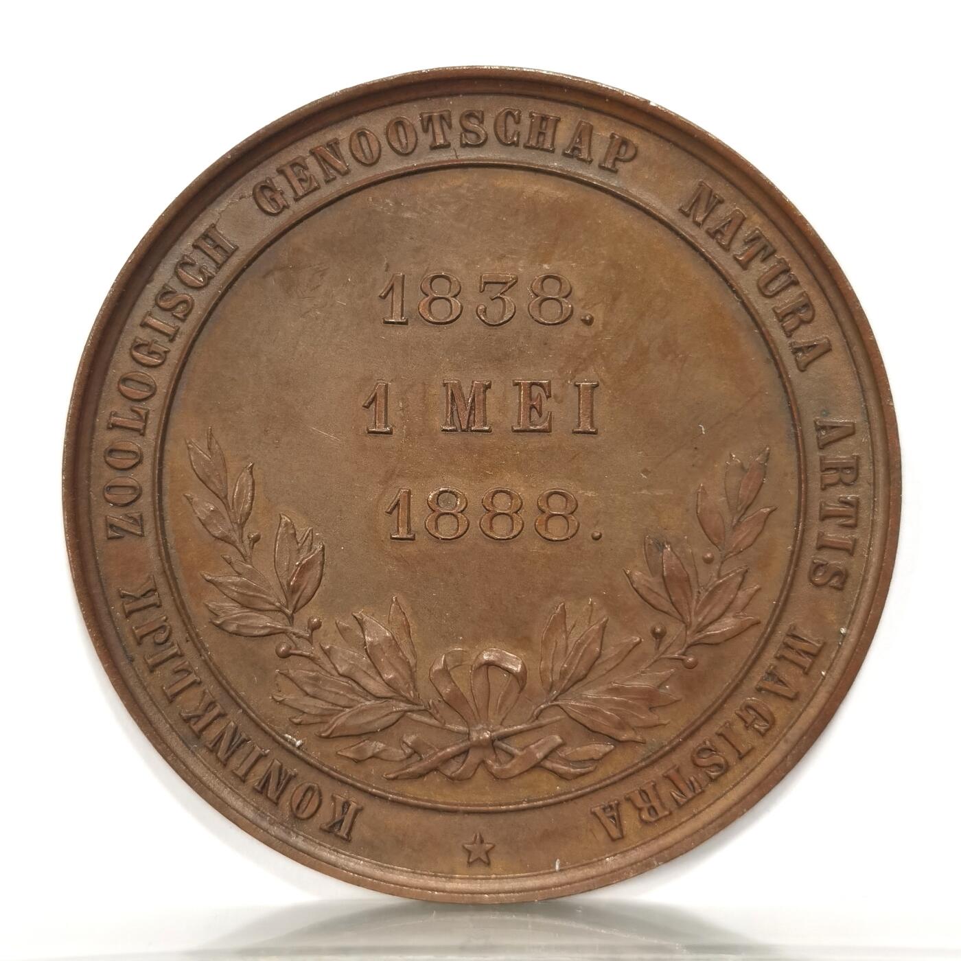 【麦稀奇世界钱币展】博洋堂“流萤染夏”六月精品专场暨第081期（全场包邮） 1888年荷兰动物保护法奖章，铜制，重量30.10克，直径43毫米
