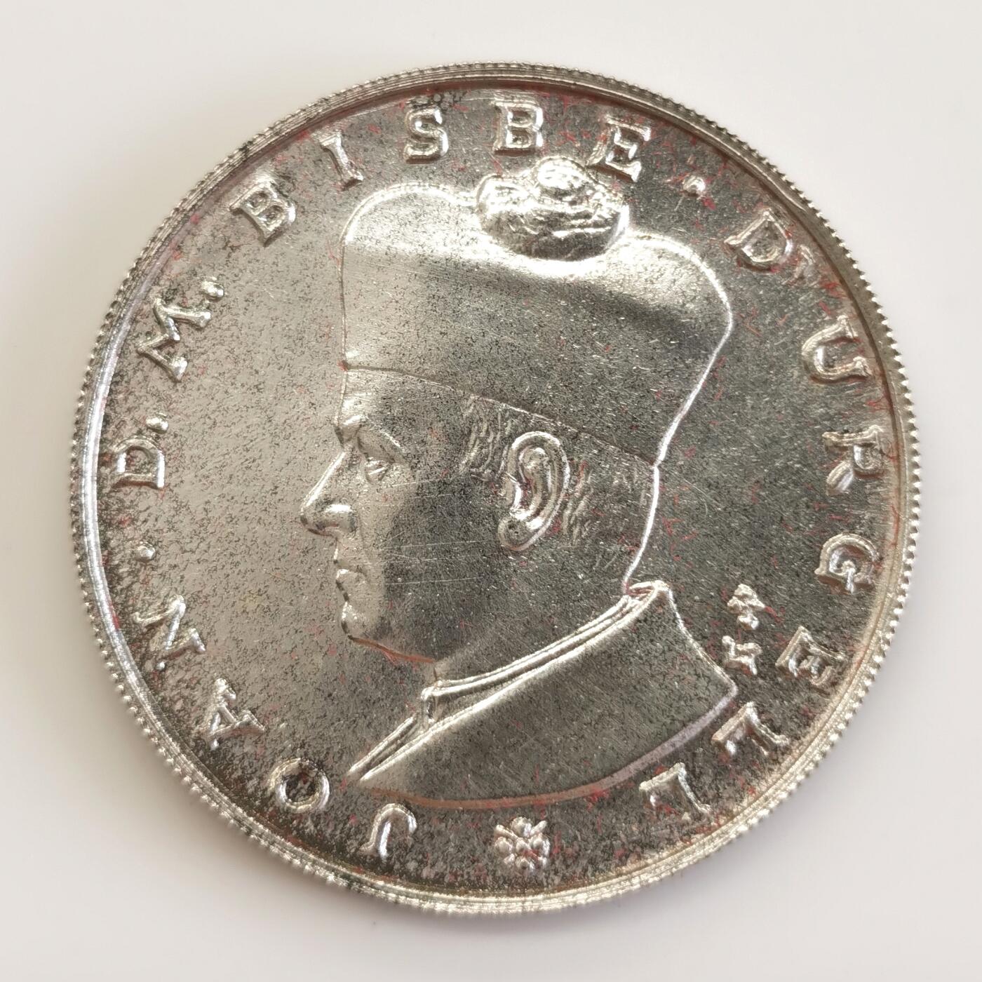 【麦稀奇世界钱币展】博洋堂“流萤染夏”六月精品专场暨第081期（全场包邮） 1984年安道尔纪念币，带原盒，重量20.4克，直径38毫米