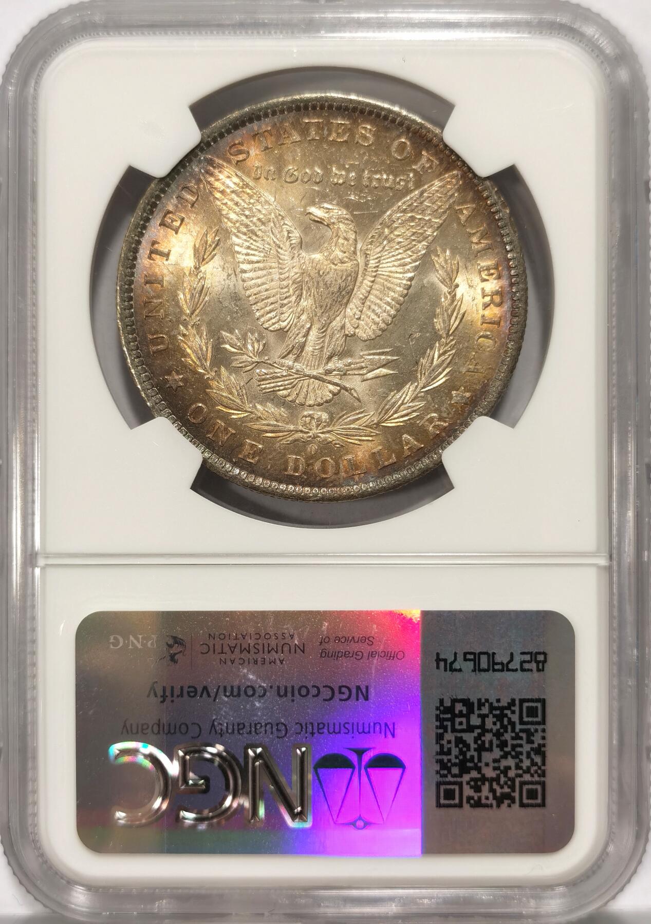 【麦稀奇世界钱币展】博洋堂“流萤染夏”六月精品专场暨第081期（全场包邮） NGC MS62 美国1884年O版摩根大银币，梦幻瑰丽五彩！