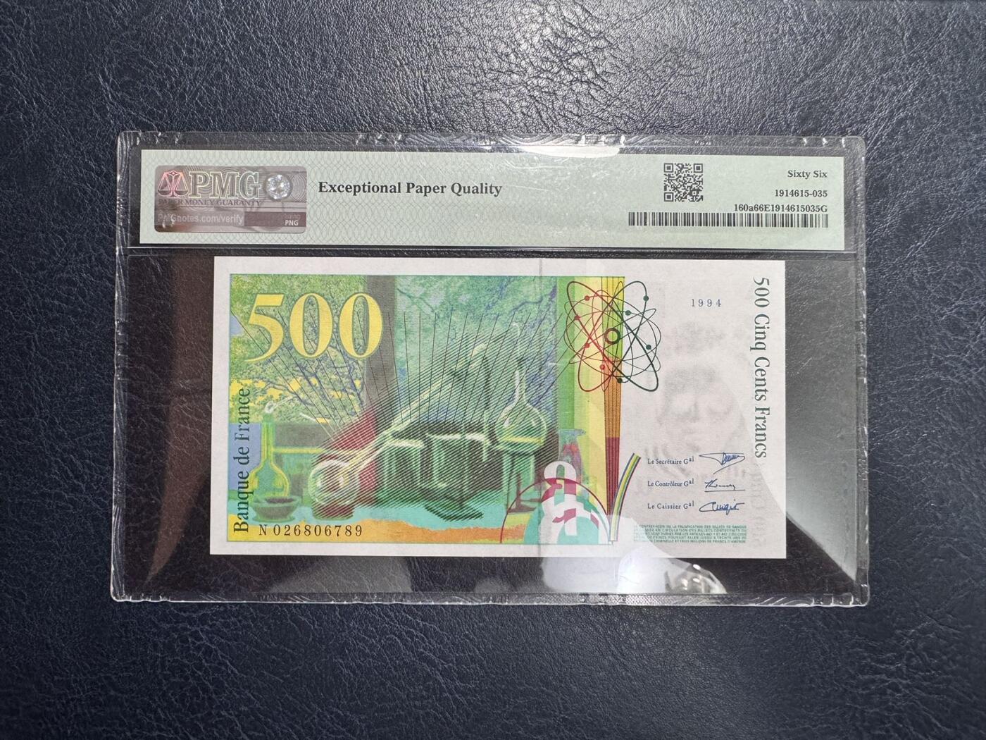 收藏联盟Quantum Auction 第353期拍卖  法国1994-95年500法郎 PMG66 首发年份 号码全程无4尾号6789顺子 两届诺贝尔化学奖得主 居里夫人