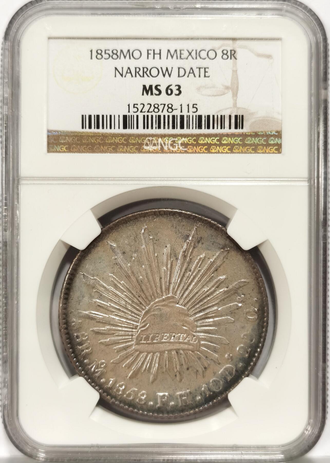 【麦稀奇世界钱币展】博洋堂“流萤染夏”六月精品专场暨第081期（全场包邮） NGC MS63 墨西哥1858年MO FH版花边鹰洋，窄年份版，少见Mo厂中期，极美五彩包浆