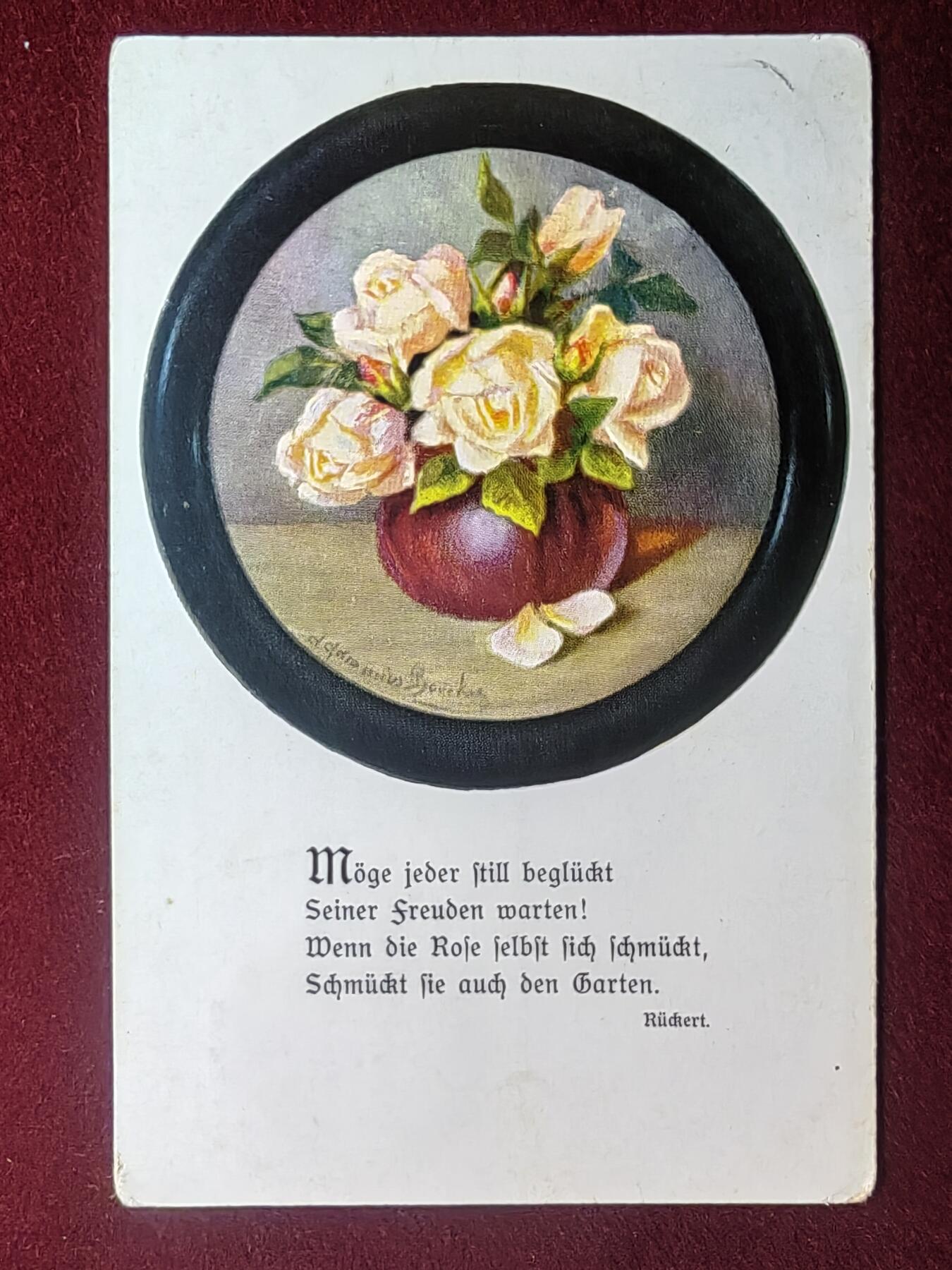 联合阁邮币社™ ——“古典明信片专场” 祝福花片（实寄）