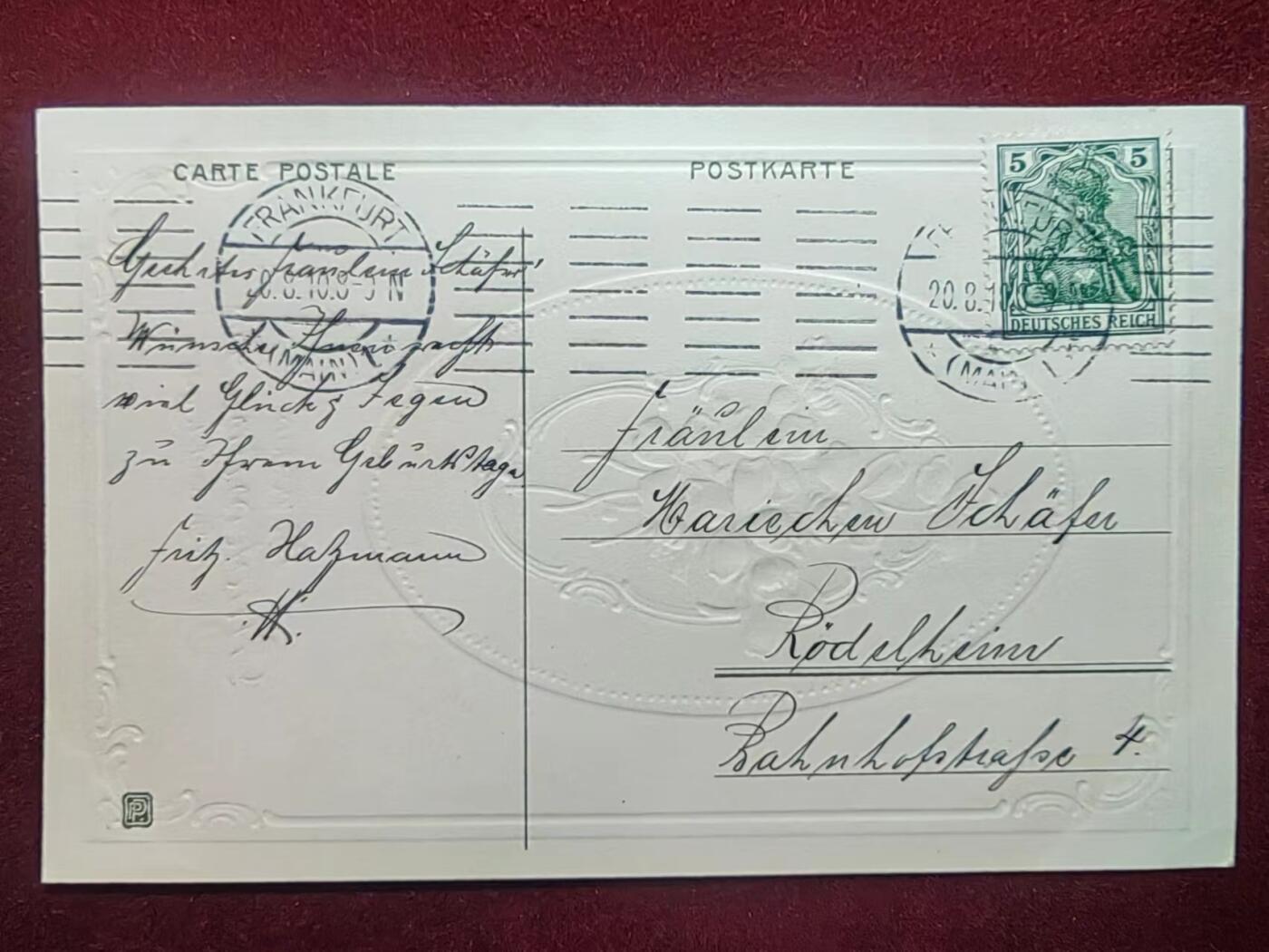 联合阁邮币社™ ——“古典明信片专场” 1910年-浮雕片-节日的祝福-品相非常好