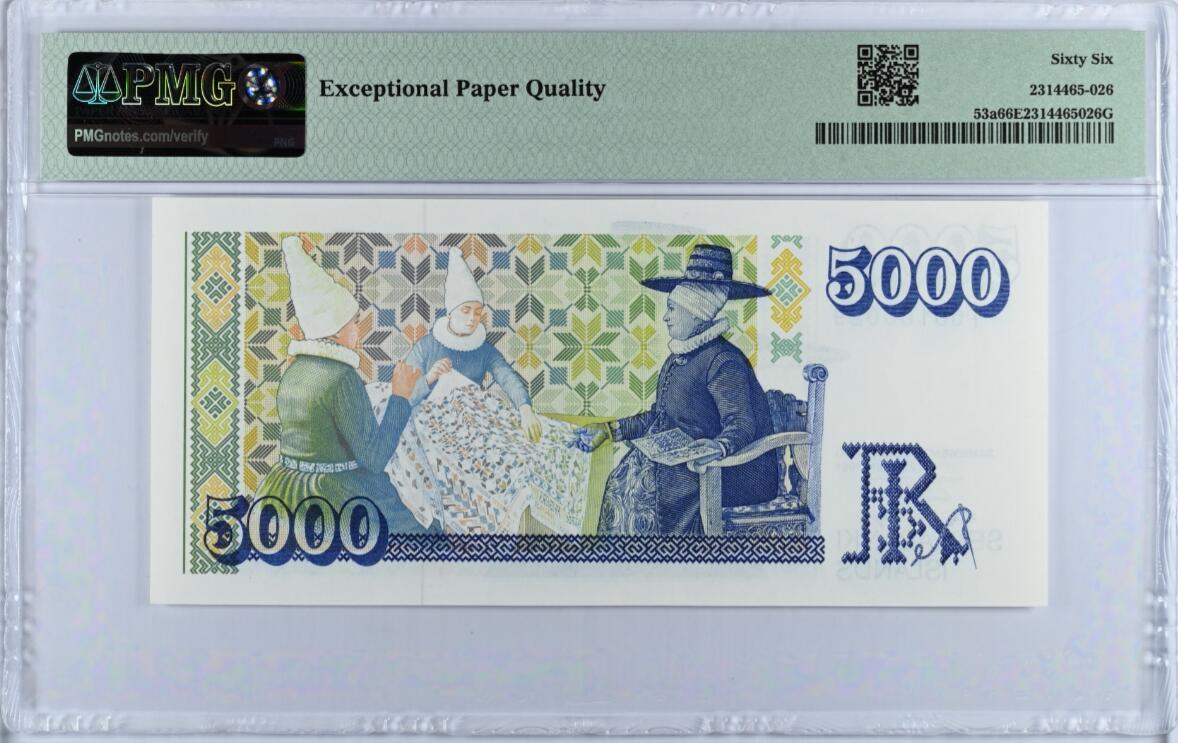 《张总收藏》154期-外币周日精品场 冰岛1961年罕见初版F首发冠5000克朗PMG66E无3457少见靓号，稀缺品 冰岛胖阿姨 BWC经典作品