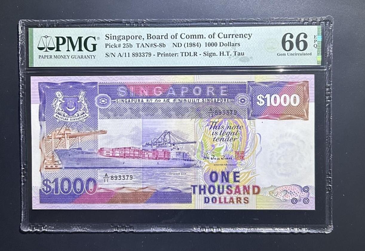 【丑猫0612】今晚7点整 新加坡【大船1000】关门冠