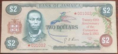 2024年兔爷钱庄第1 2期非全新纸币拍卖全场包邮 - 牙买加1978年2元纪念钞