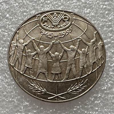 🌹外币初藏🌹🐯第37场 每周二四六晚8️⃣点 - 安道尔1995年25分联合国纪念币