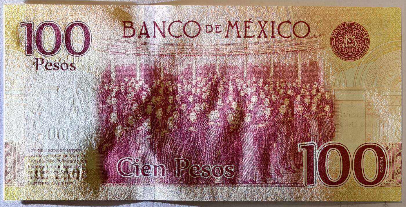 紫瑗钱币——第365期拍卖——纸币场 墨西哥 2017年 宪法颁布100周年 纪念钞 100比索 UNC