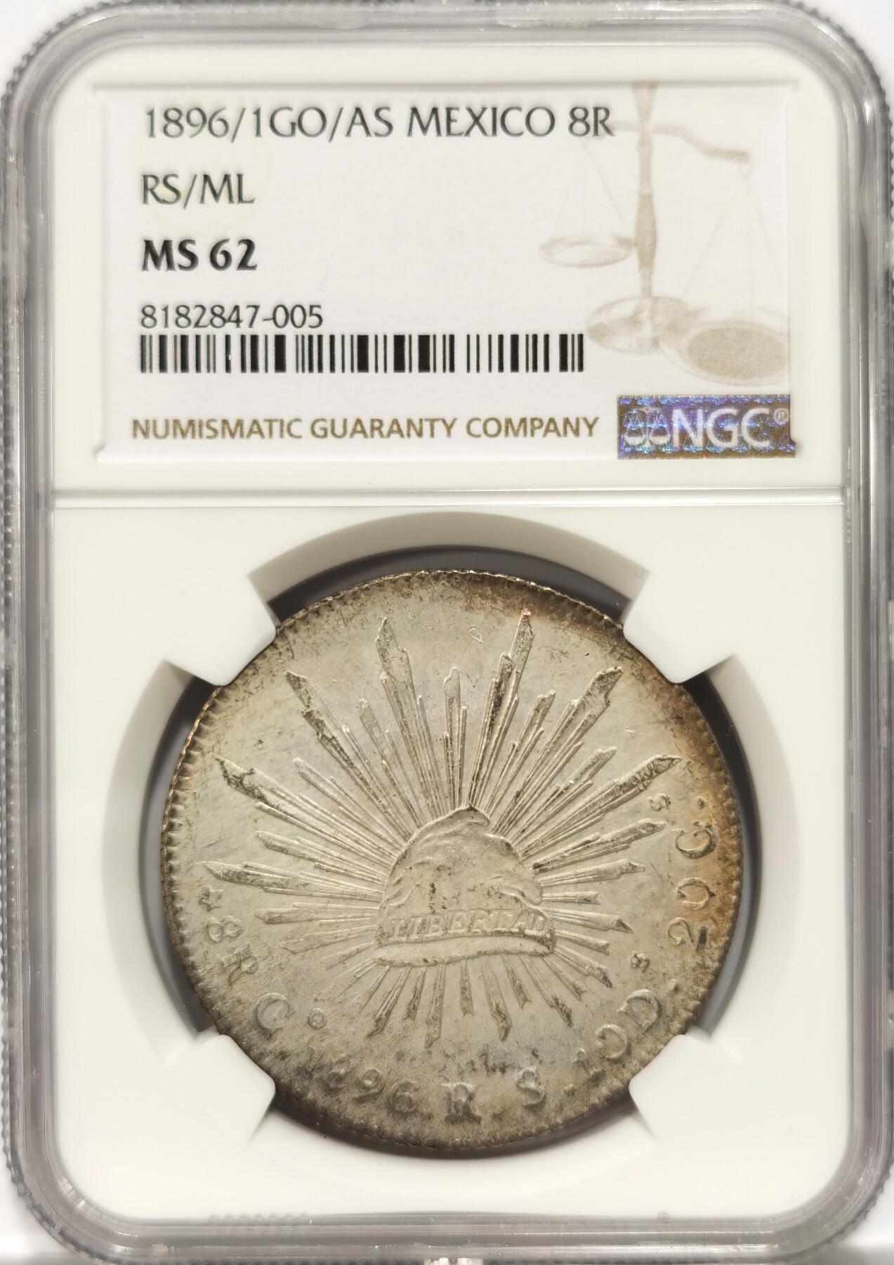 【麦稀奇世界钱币展】博洋堂“流萤染夏”六月精品专场暨第081期（全场包邮） NGC MS62 墨西哥1896/1年GO/AS RS/ML花边鹰洋，罕见年份、厂别、鉴定师三骑字版，原味月芽彩包浆，一枚毕业