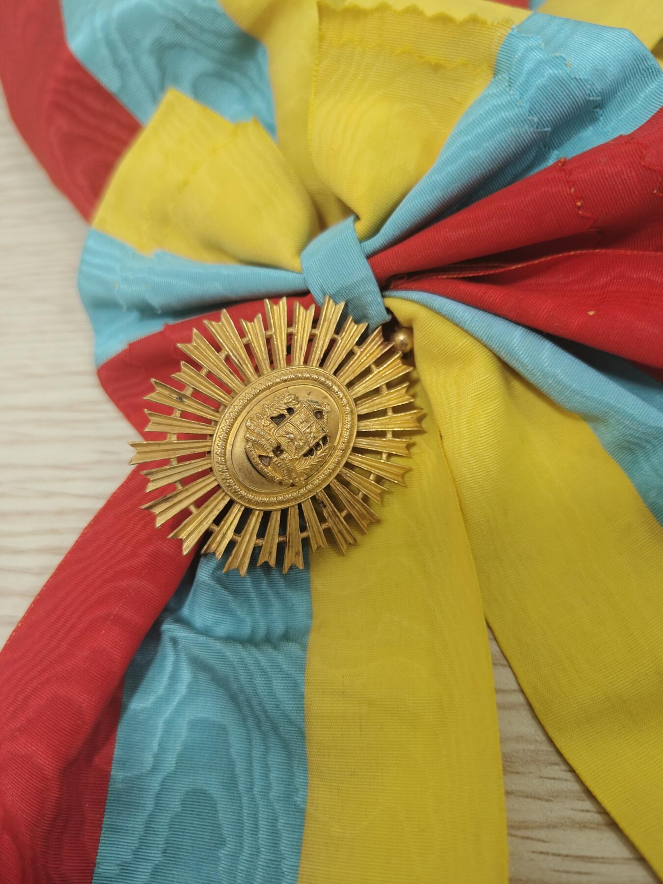 全场0元起拍 第165期 咸鱼国勋章拍卖专场 6月16日（周日）下午6：00开始 委内瑞拉玻利瓦尔大十字级解放者大授章 早期美国代工