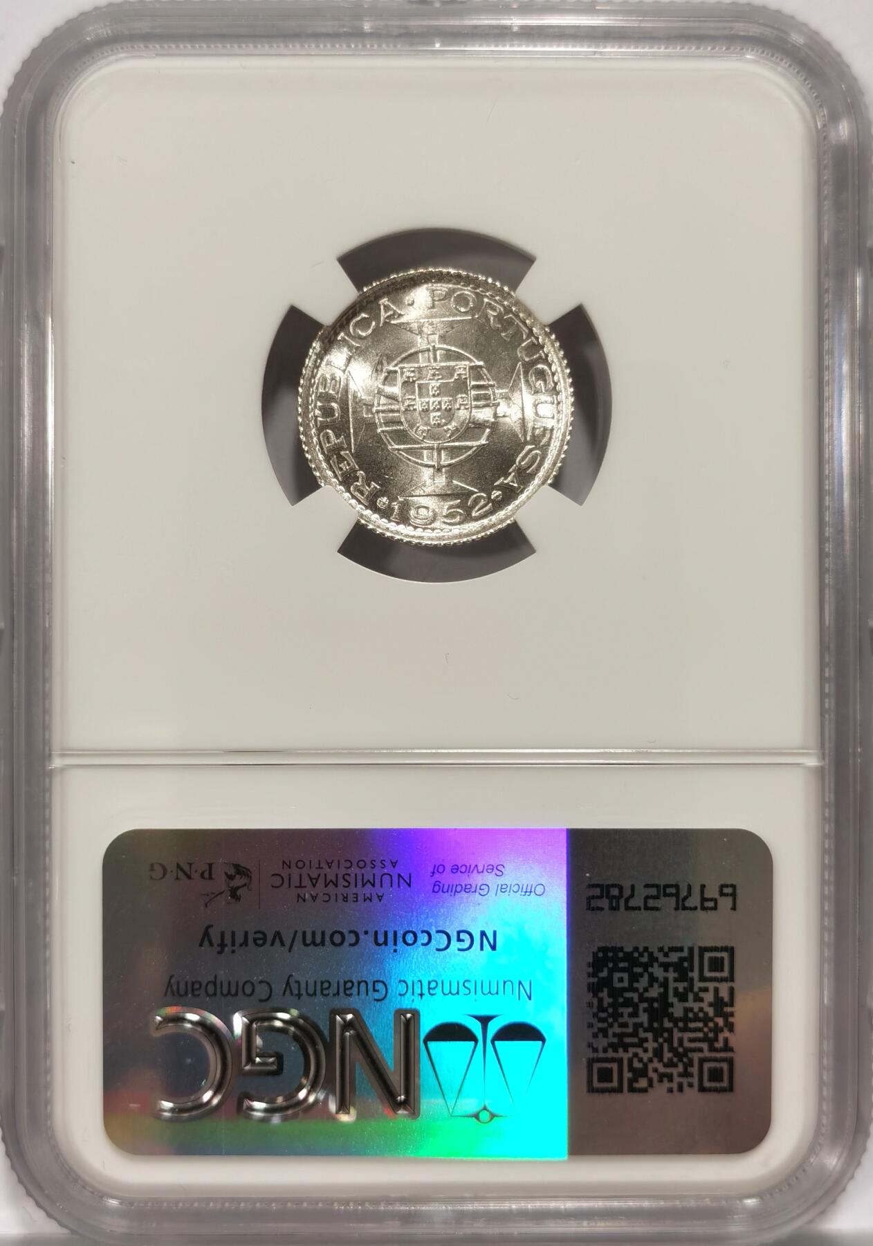 【麦稀奇世界钱币展】博洋堂“流萤染夏”六月精品专场暨第081期（全场包邮） NGC MS65 葡属澳门1952年首版壹圆银币，难得高分