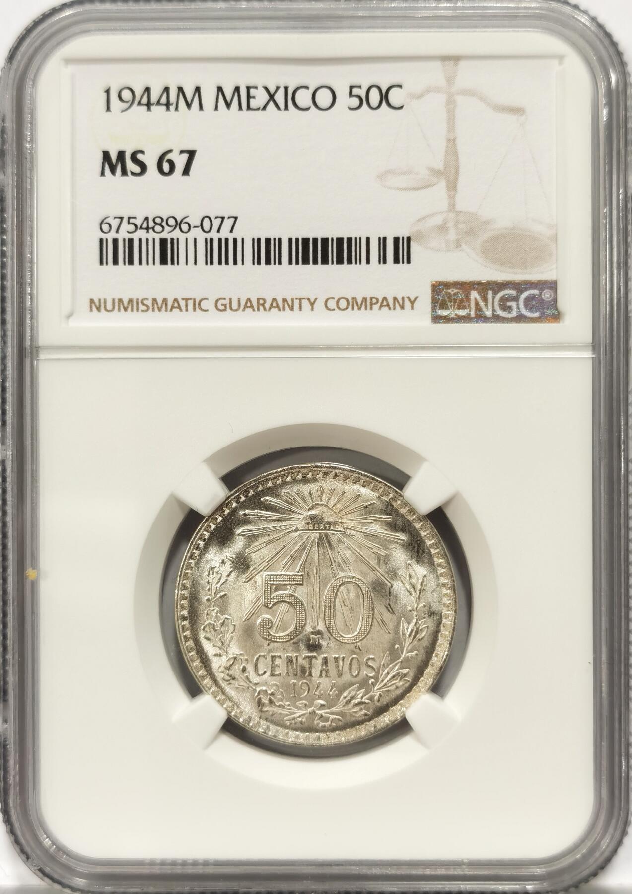【麦稀奇世界钱币展】博洋堂“流萤染夏”六月精品专场暨第081期（全场包邮） NGC MS67 墨西哥1944年50分鹰洋银币，所见最高分