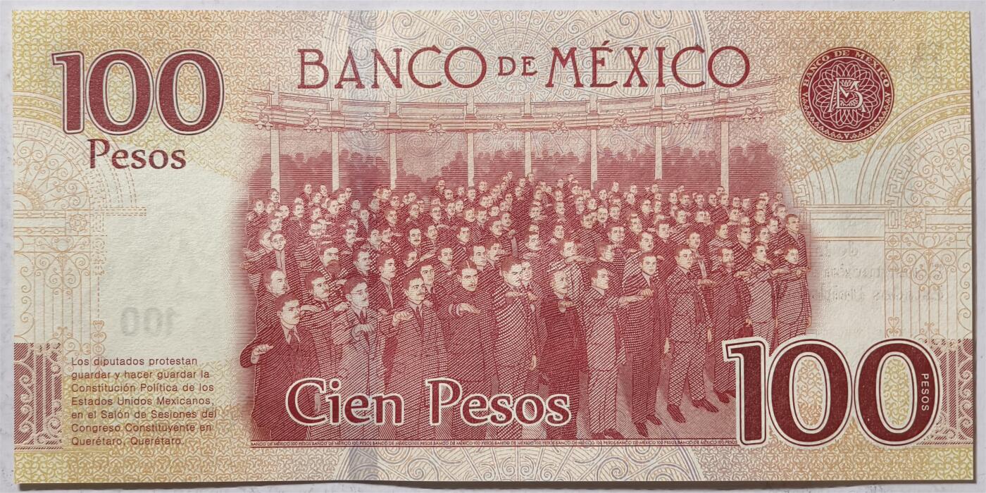 紫瑗钱币——第365期拍卖——纸币场 墨西哥 2017年 宪法颁布100周年 纪念钞 100比索 UNC