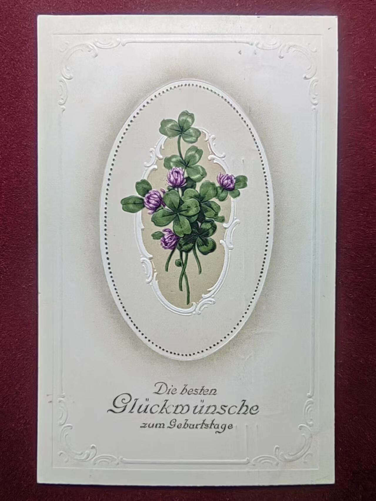 联合阁邮币社™ ——“古典明信片专场” 1910年-浮雕片-节日的祝福-品相非常好