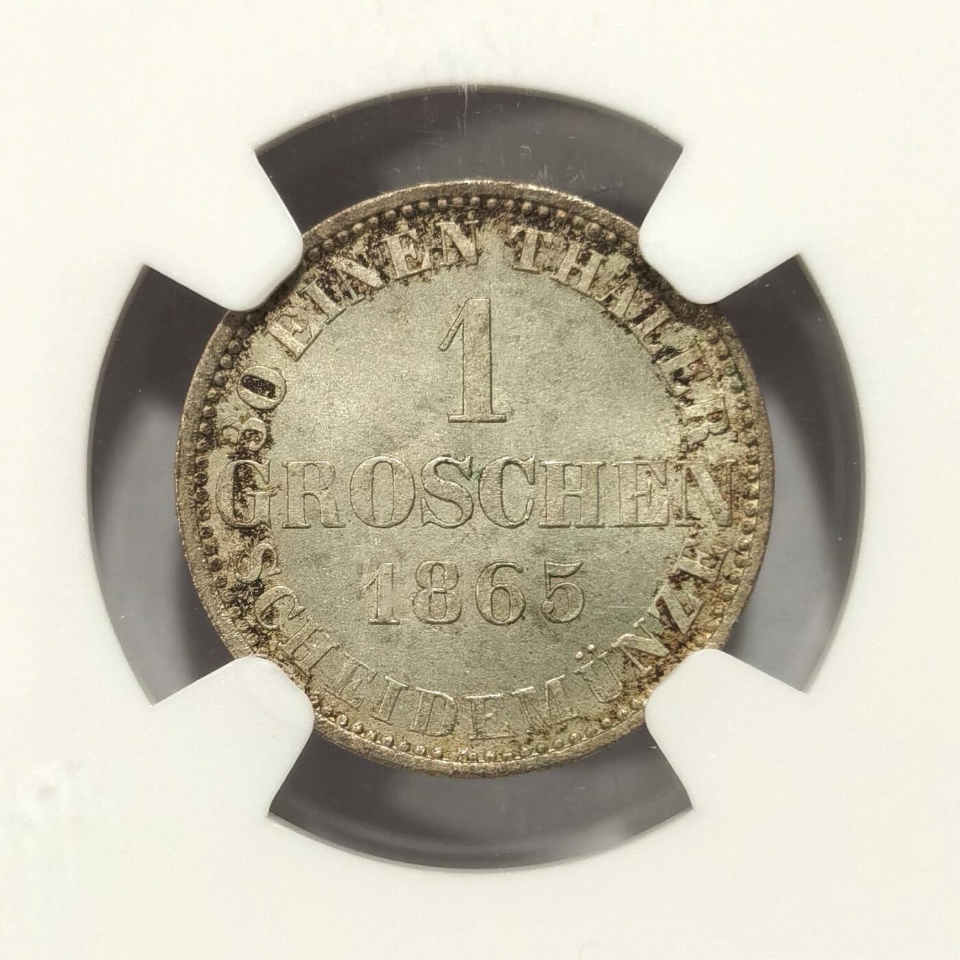 【麦稀奇世界钱币展】博洋堂“流萤染夏”六月精品专场暨第081期（全场包邮） NGC MS64 德国汉诺威1865年奔马1格罗申银币