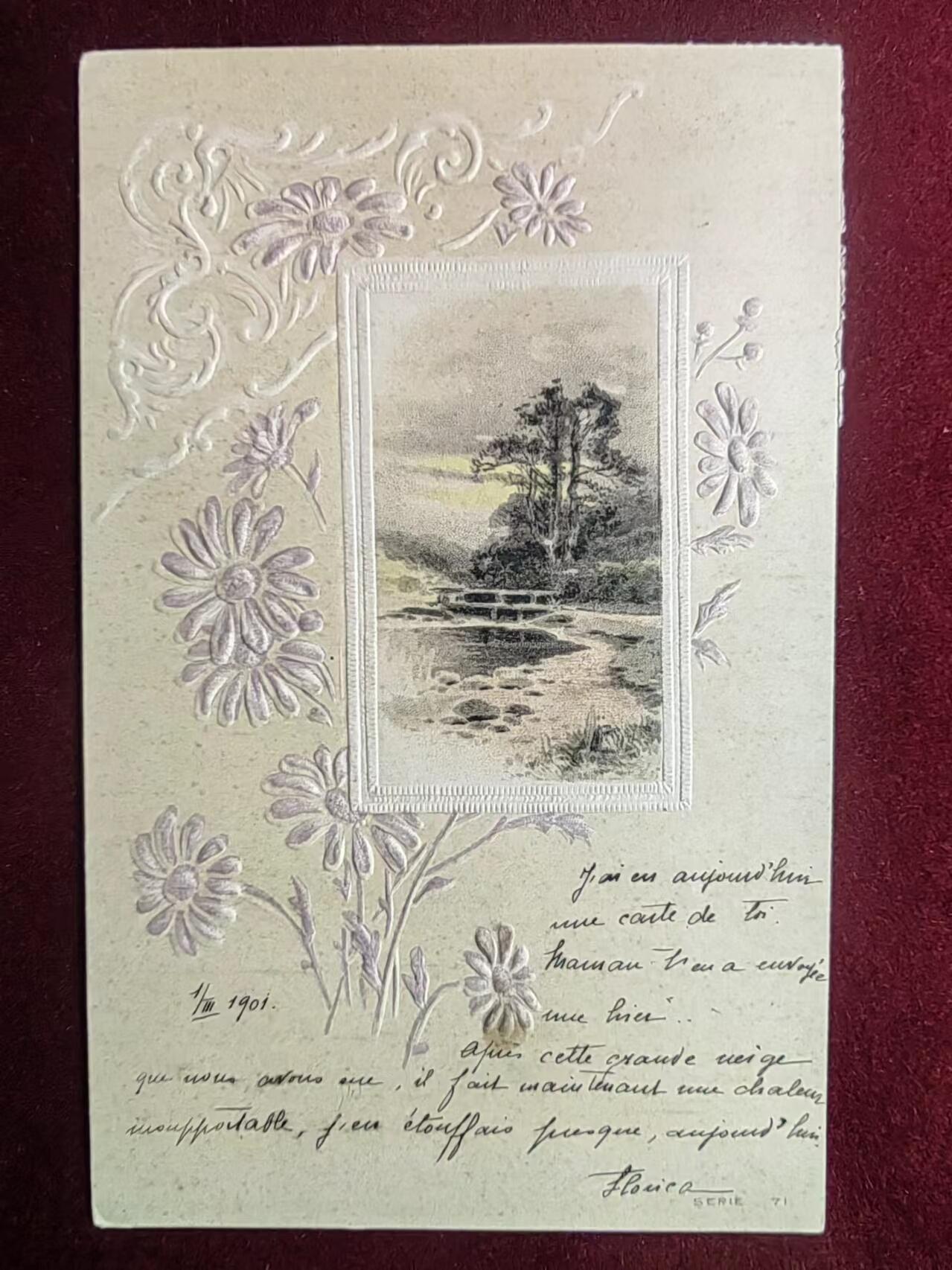 联合阁邮币社™ ——“古典明信片专场” 1901年-浮雕片-节日的祝福-品相非常好