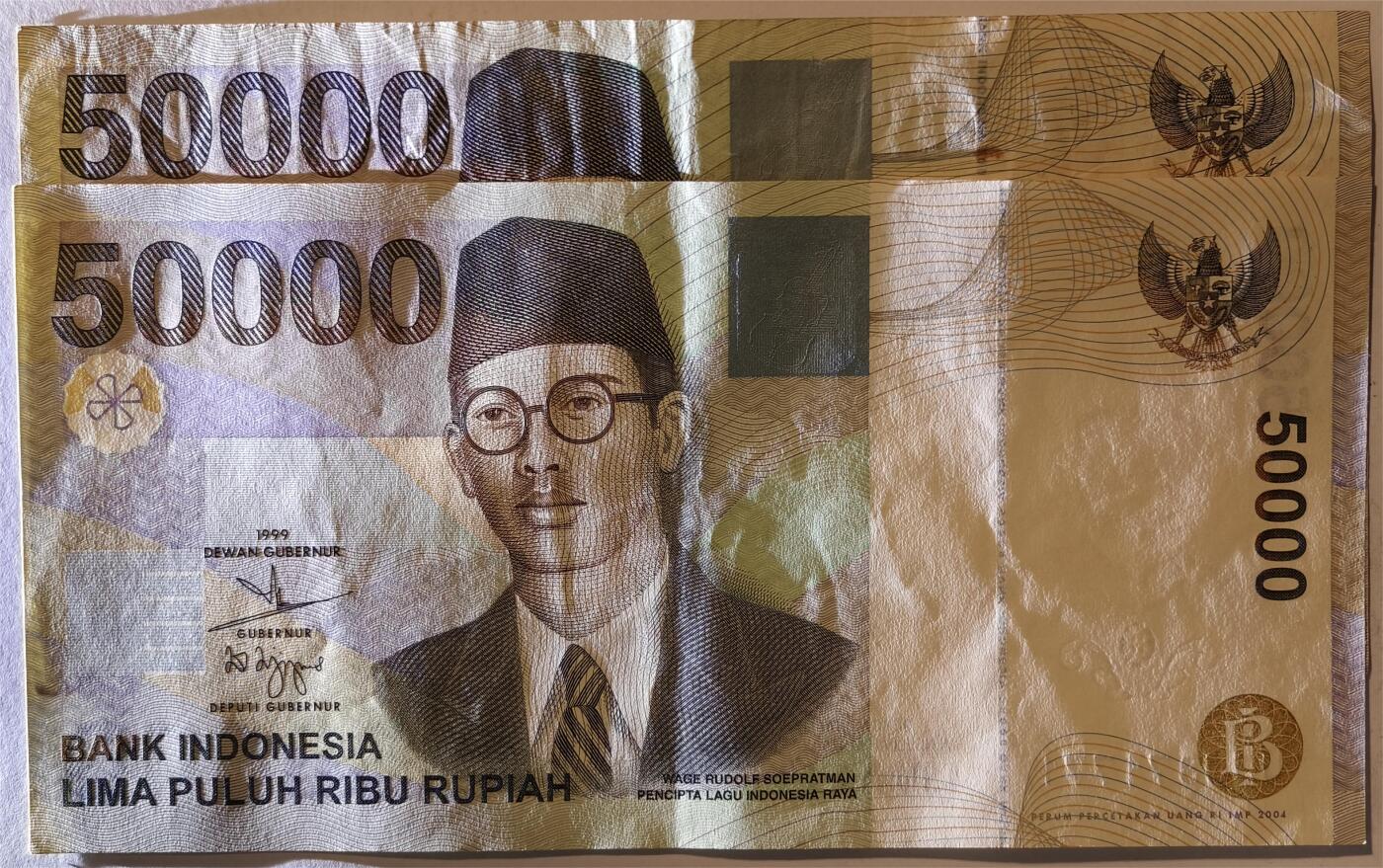 紫瑗钱币——第365期拍卖——纸币场 印度尼西亚 1999年 最大面值 50000卢比 2枚一组 流通好品