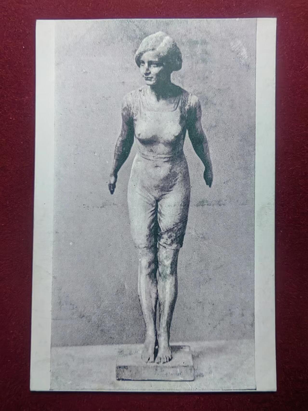 联合阁邮币社™ ——“古典明信片专场” 石雕像-安德尔哈勒游泳者