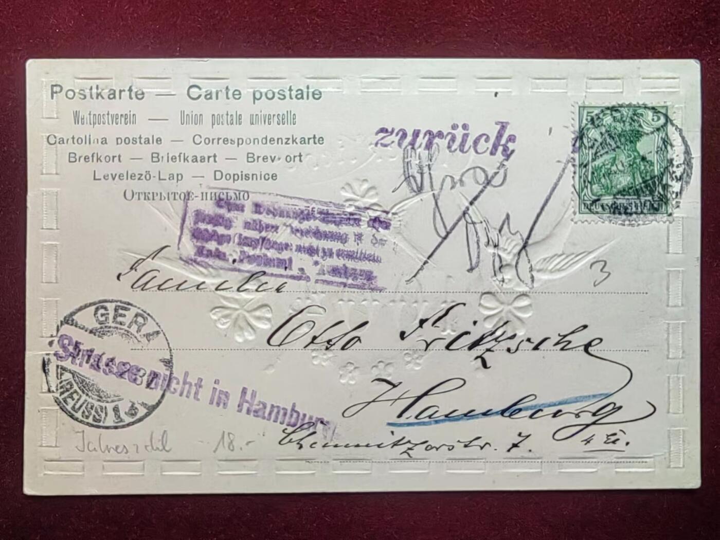 联合阁邮币社™ ——“古典明信片专场” 1904年-浮雕片-新年的祝福-品相非常好