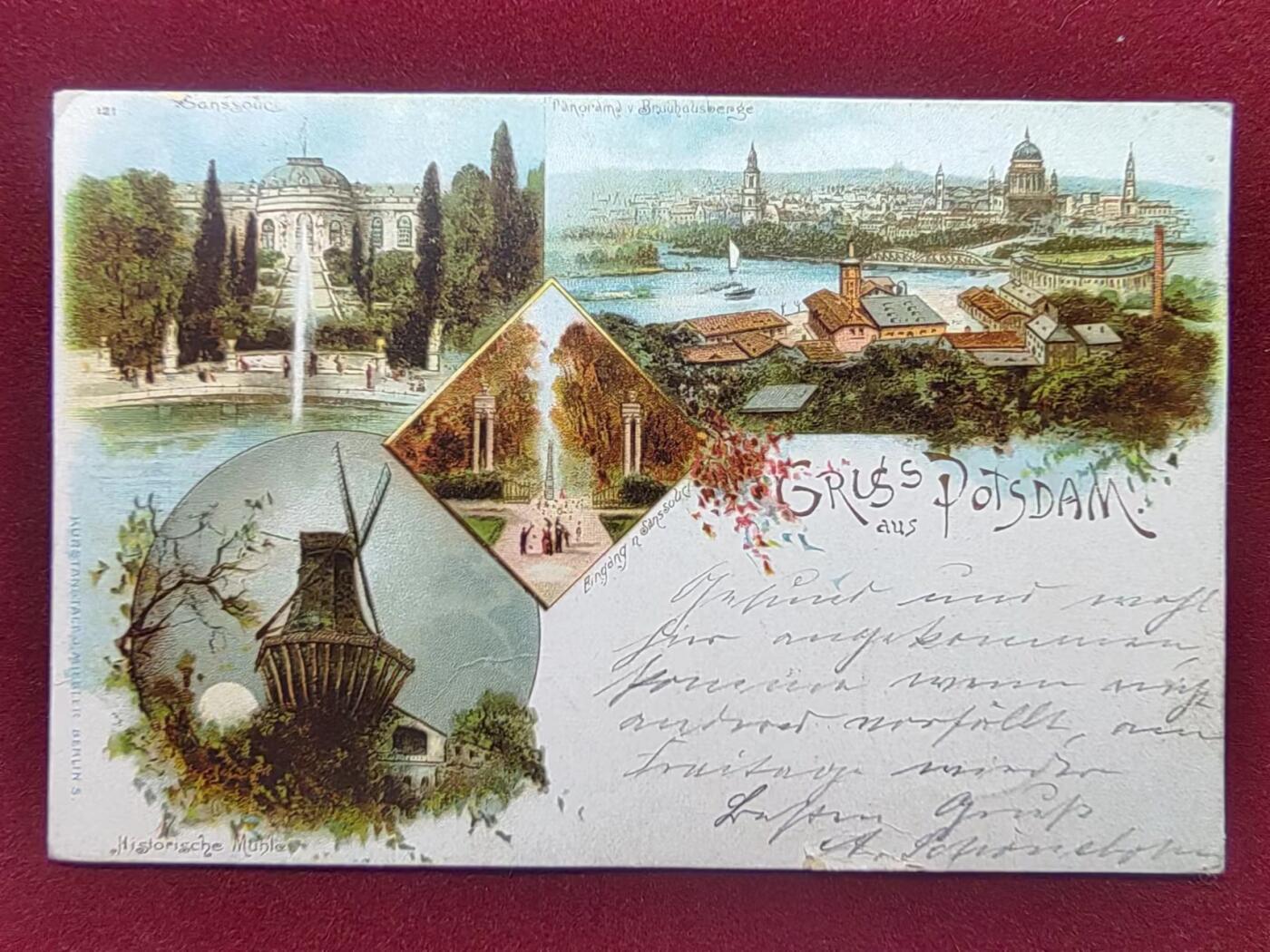 联合阁邮币社™ ——“古典明信片专场” 1899年-城市绘画风光片（双清戳完整完美）