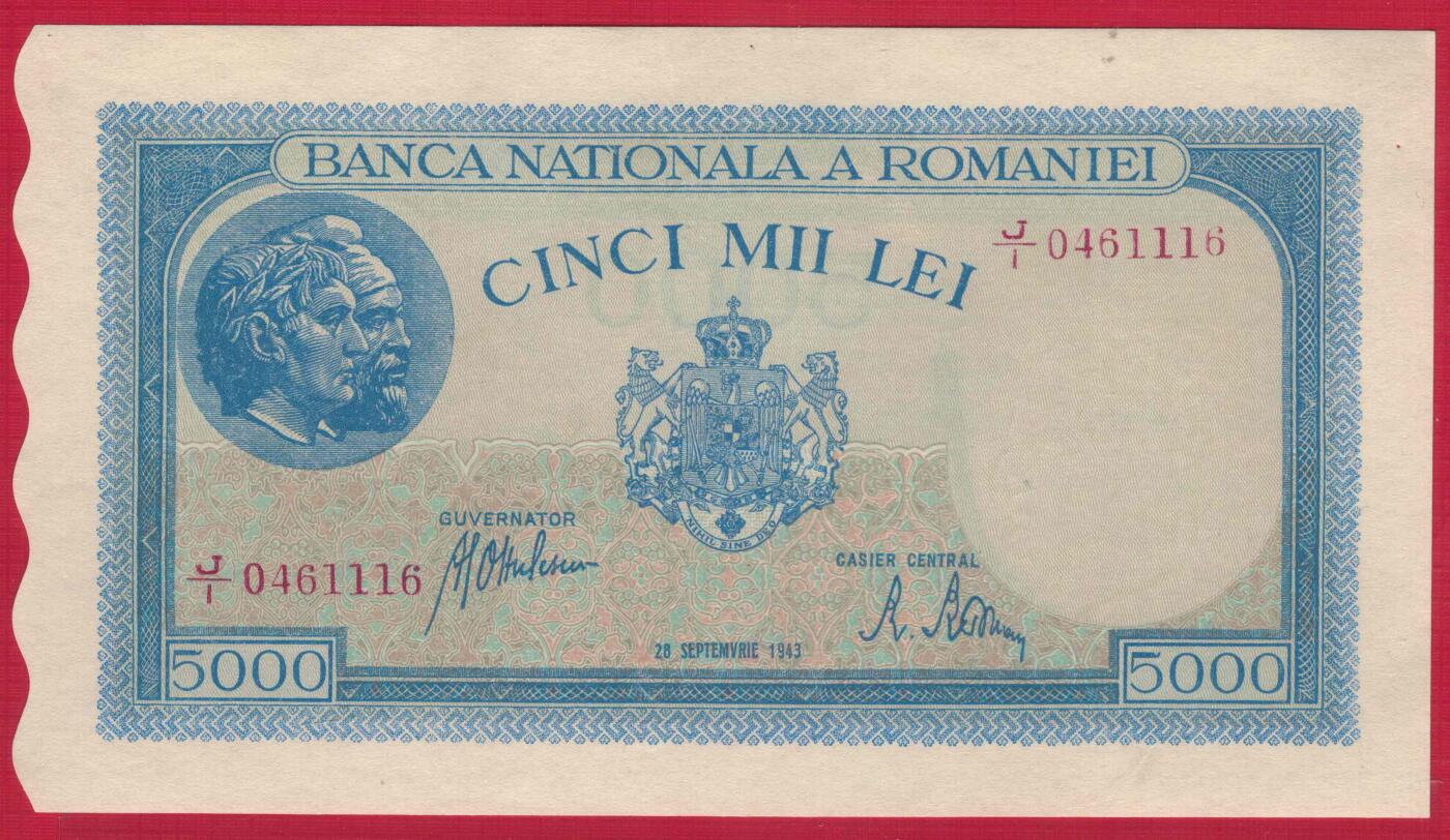 罗马尼亚1943年5000列伊 首发年份 J/1首冠 中间豹子号111 实物图 UNC