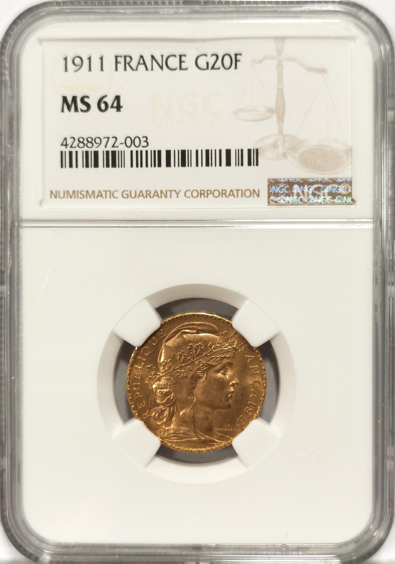 【麦稀奇世界钱币展】博洋堂“流萤染夏”六月精品专场暨第081期（全场包邮） NGC MS64 1911年法国玛丽安娜金鸡20法郎金币
