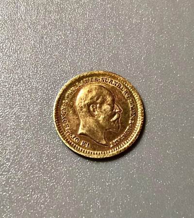 七河·世界钱币小拍（总第12期） - 2/爱德华七世臆造类戏作代用币