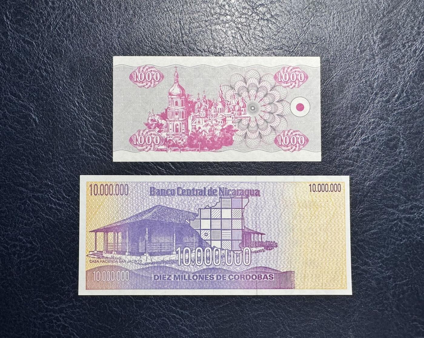 收藏联盟Quantum Auction 第353期拍卖  乌克兰1993年1000库邦和尼加拉瓜1990年10000000科多巴 品相全新UNC