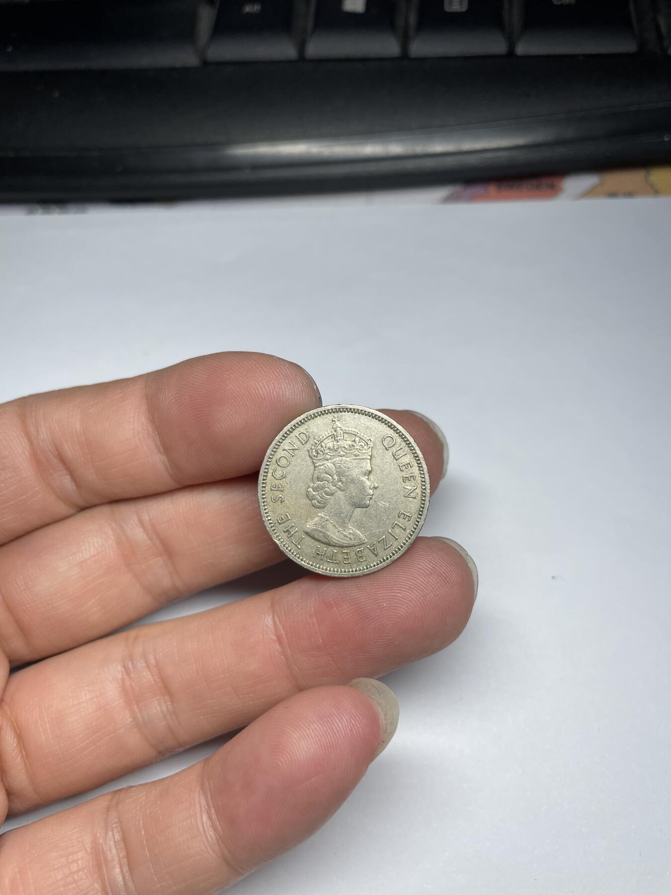 2024年集古藏今外币拍卖第九期-第1场—（总第81拍） 1966年香港伍豪