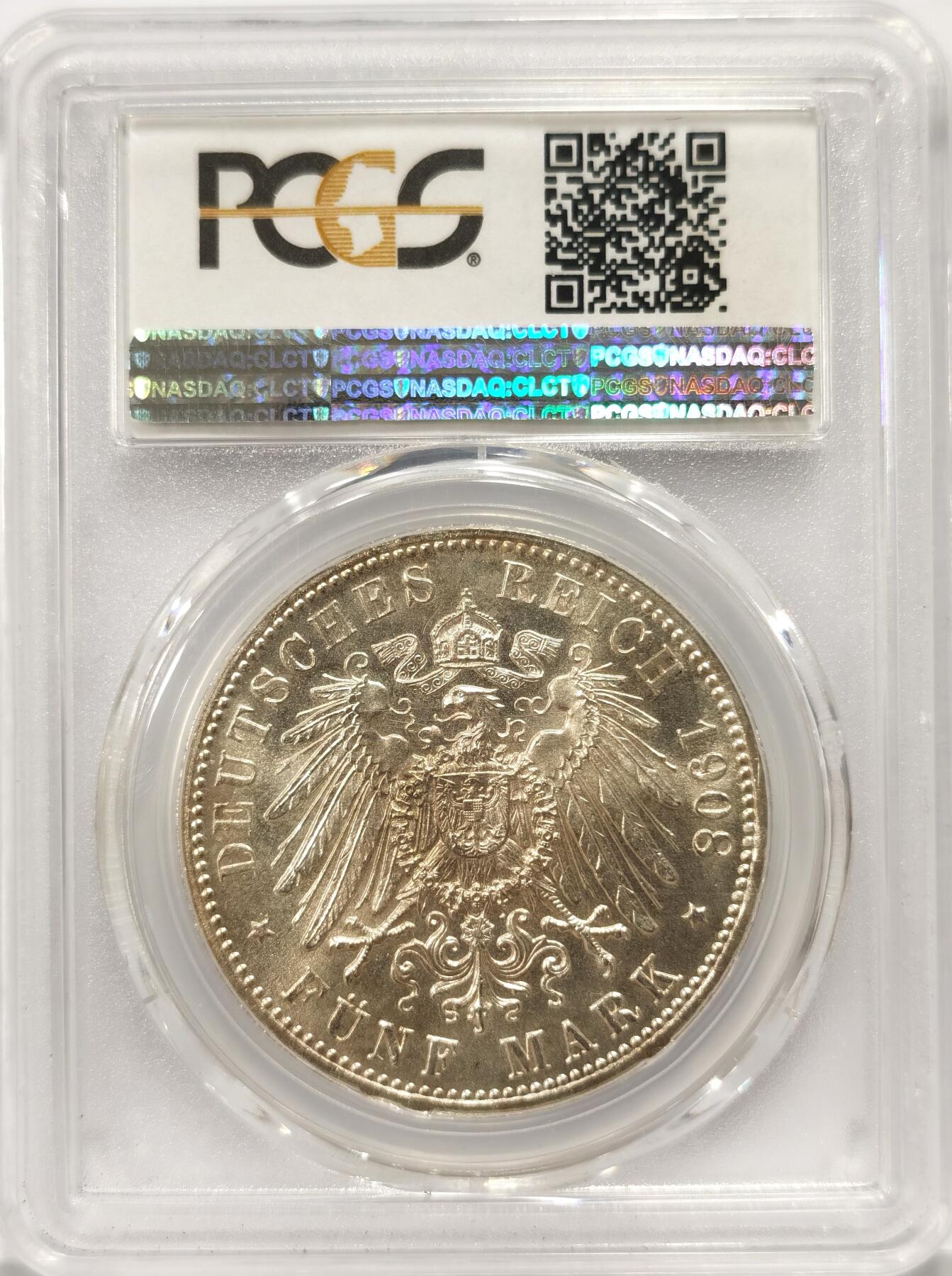 【麦稀奇世界钱币展】博洋堂“流萤染夏”六月精品专场暨第081期（全场包邮） PCGS MS65 1908年德国萨克森魏玛爱森纳赫耶拿大学成立纪念5马克大银币，顶级黄油包浆，状态斐然。高分大银已经许久未在公开市场中见到。麦稀奇近五次同分成交价均超过3500元。