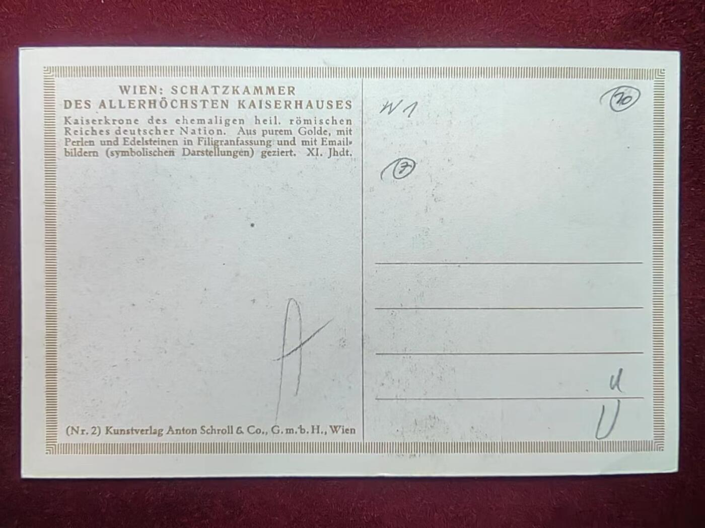 联合阁邮币社™ ——“古典明信片专场” 凯撒豪斯帝国的王冠