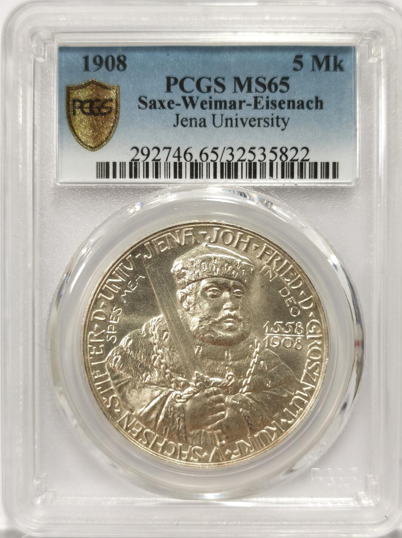 【麦稀奇世界钱币展】博洋堂“流萤染夏”六月精品专场暨第081期（全场包邮） PCGS MS65 1908年德国萨克森魏玛爱森纳赫耶拿大学成立纪念5马克大银币，顶级黄油包浆，状态斐然。高分大银已经许久未在公开市场中见到。麦稀奇近五次同分成交价均超过3500元。