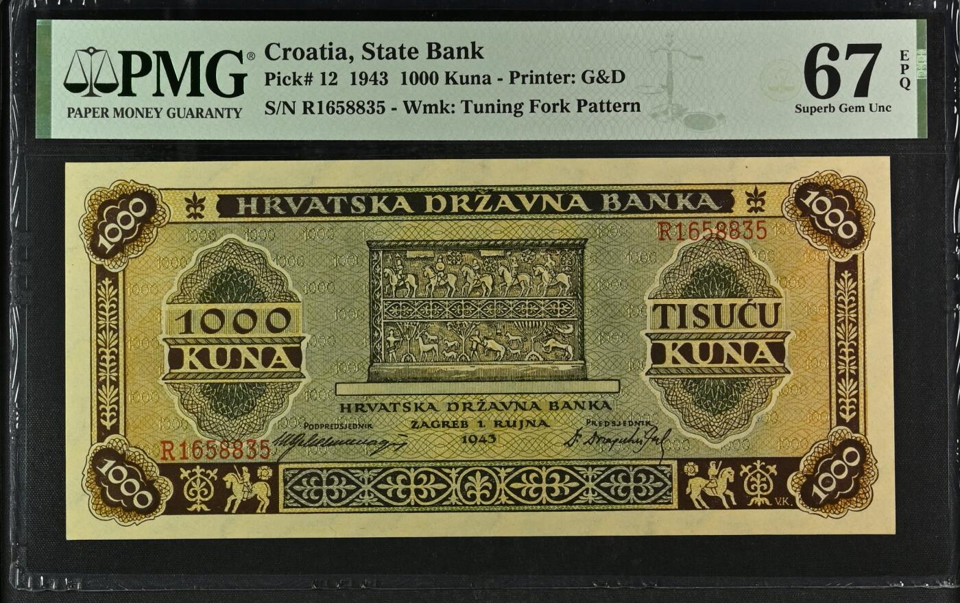收藏联盟Quantum Auction 第353期拍卖  克罗地亚1943年1000库纳 PMG67  号码无47 亚军分 捷德代印