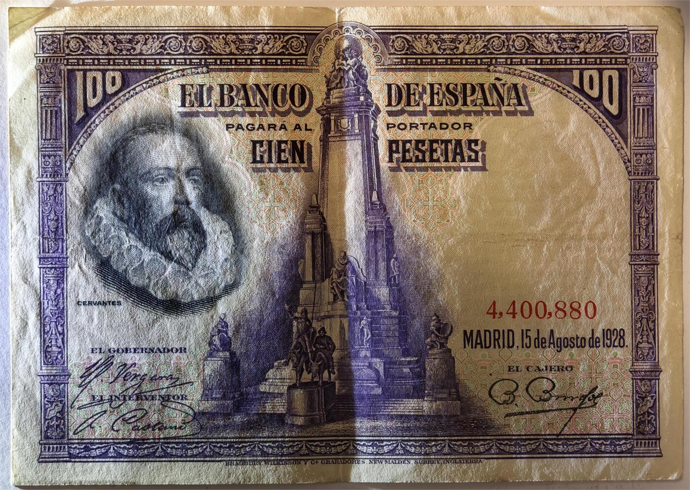 紫瑗钱币——第365期拍卖——纸币场 西班牙 1928年 中央银行 油画《唐吉坷德》 100比塞塔 AU