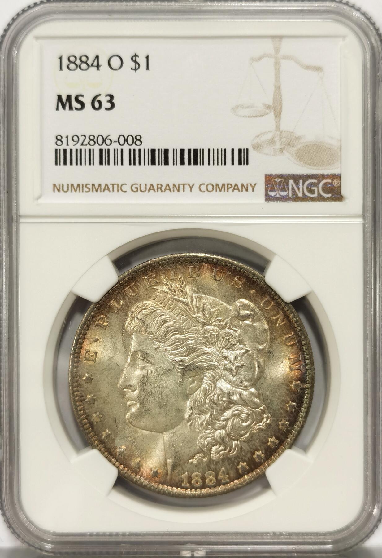 【麦稀奇世界钱币展】博洋堂“流萤染夏”六月精品专场暨第081期（全场包邮） NGC MS63 美国1884年O版摩根大银币，炫丽五彩包浆