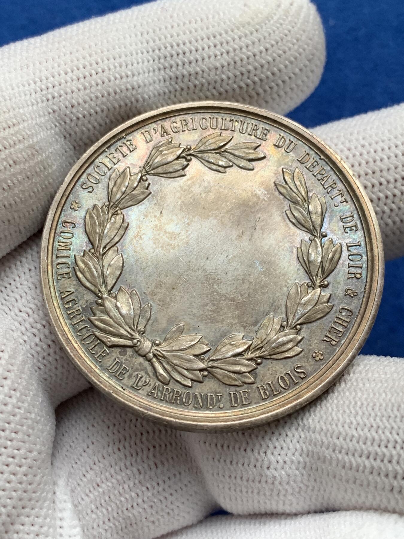 《竞宝斋》第281场- 周日，周一 ，周二3场连拍 （全场包邮） 法国银质jeton，卢瓦尔农业协会，33.04g，40.8mm，丰饶角边铭