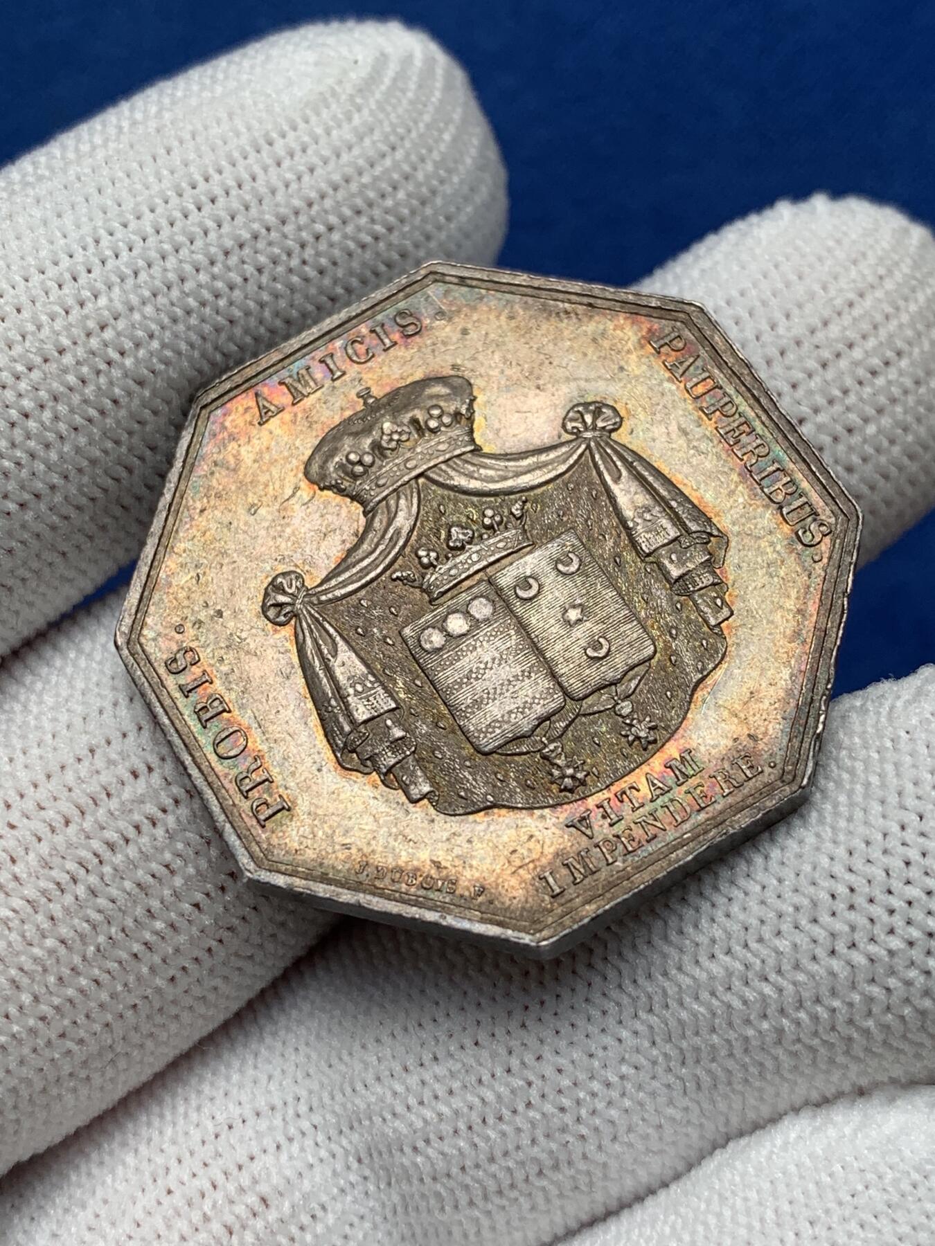 《竞宝斋》第281场- 周日，周一 ，周二3场连拍 （全场包邮） 法国1818年欧洲和卢瓦尔（十字架房子）皇室联姻八角银章JETON，34.2mm，19.65克，1832年以前无边铭