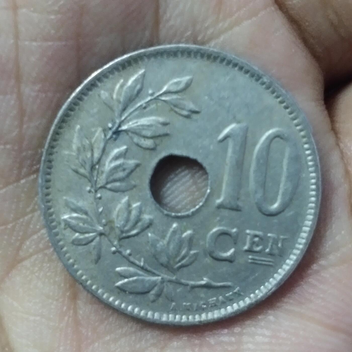 老铜币捡漏专场第二期（无押金可累计，捡漏，全场50包邮，偏远地区除外 老铜币