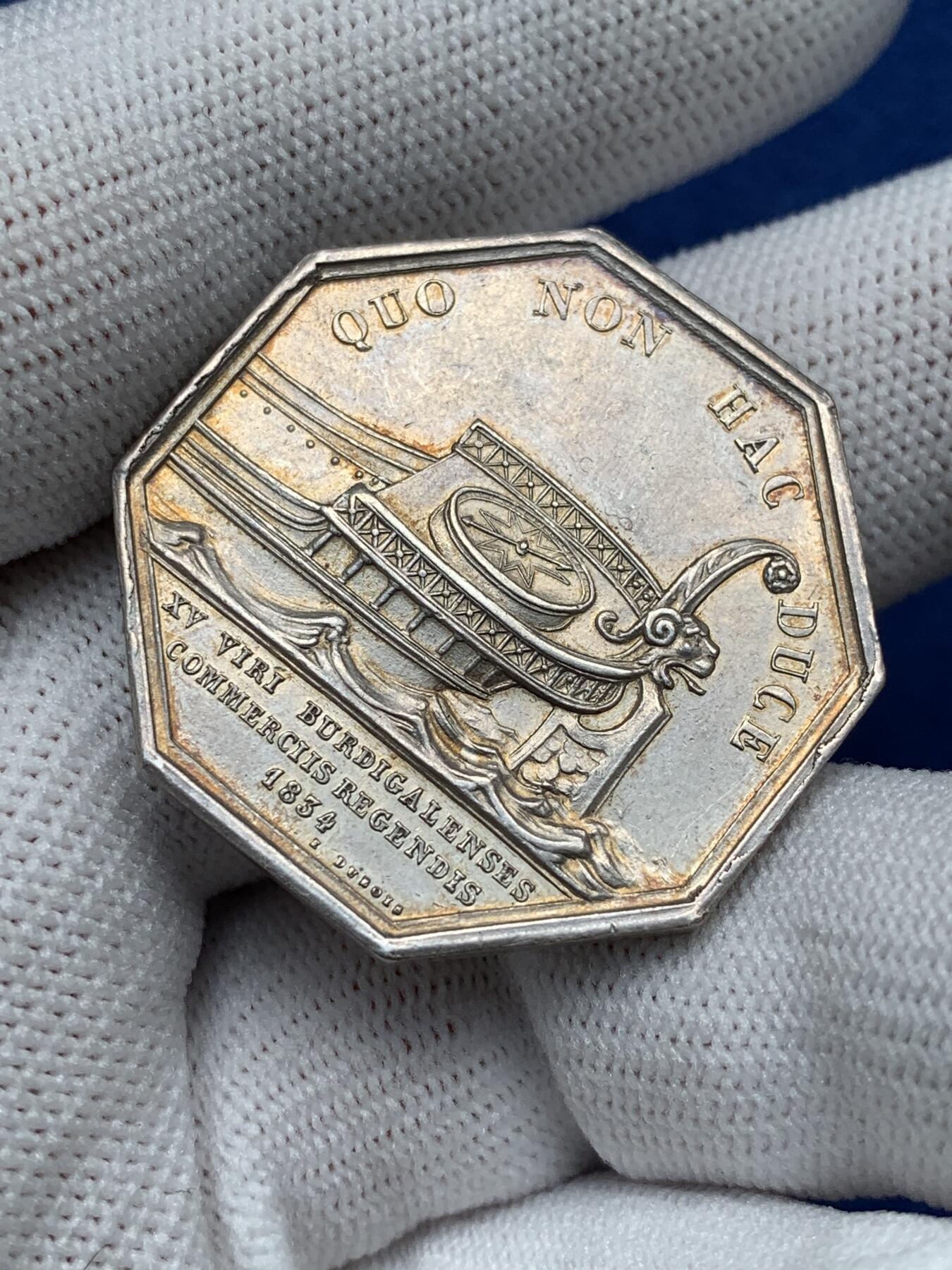 《竞宝斋》第281场- 周日，周一 ，周二3场连拍 （全场包邮） 法国八角银章，波尔多商会，19.91g，33.5mm，油灯边铭