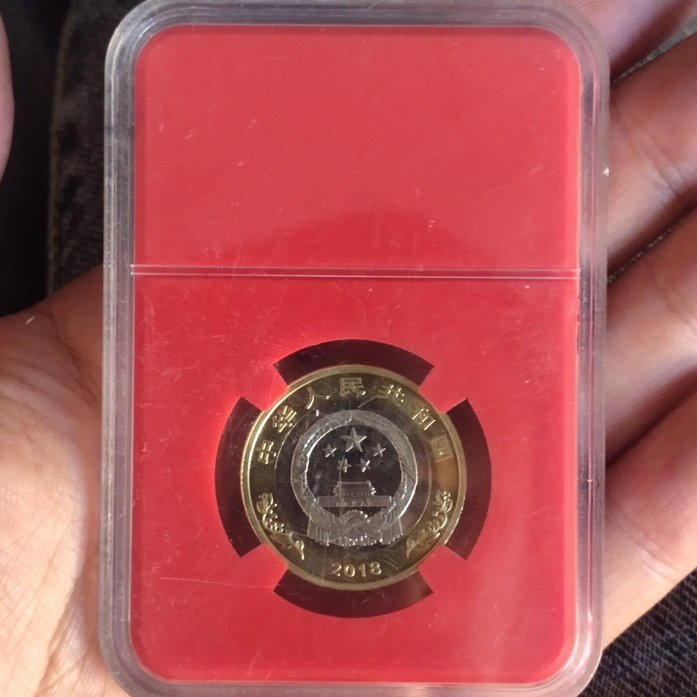 老铜币捡漏专场第二期（无押金可累计，捡漏，全场50包邮，偏远地区除外 老铜币