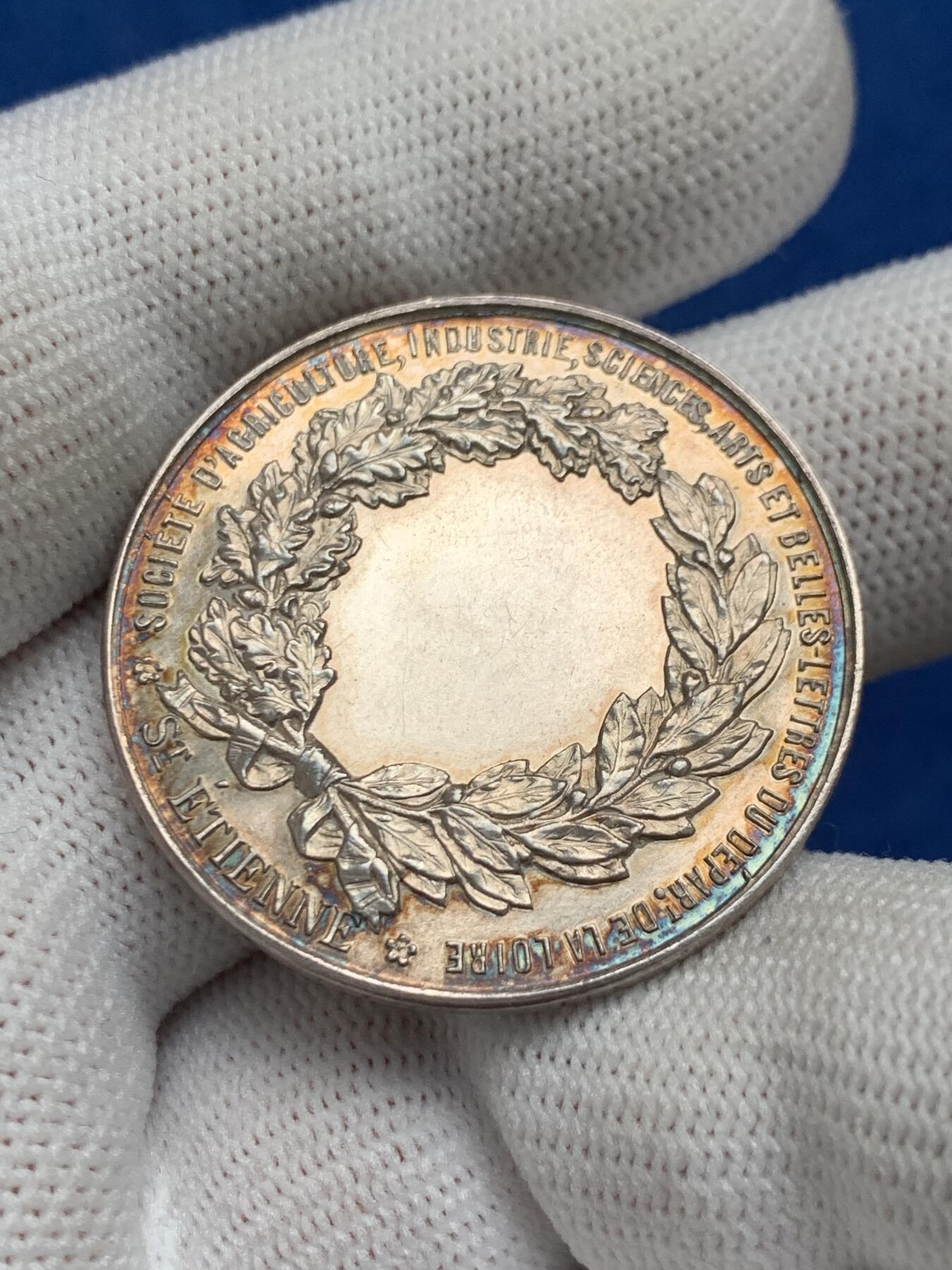 《竞宝斋》第281场- 周日，周一 ，周二3场连拍 （全场包邮） 法国银质代币，圣艾蒂安卢瓦尔河农业展，16.78g，34.3mm，丰饶角边铭