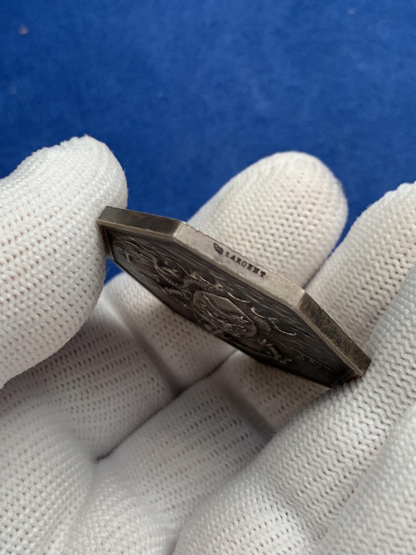 《竞宝斋》第281场- 周日，周一 ，周二3场连拍 （全场包邮） 法国敦刻尔克港运输联合会八角银jeton，36.6mm，30.13克，丰饶角1+ARGENT边铭