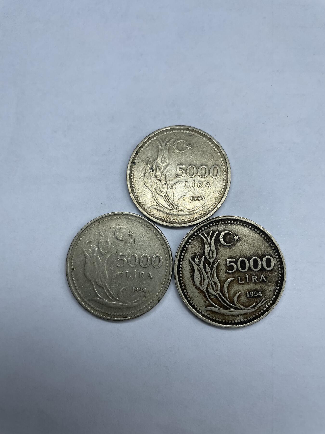 2024年集古藏今外币拍卖第九期-第3场—（总第83拍） 土耳其3枚