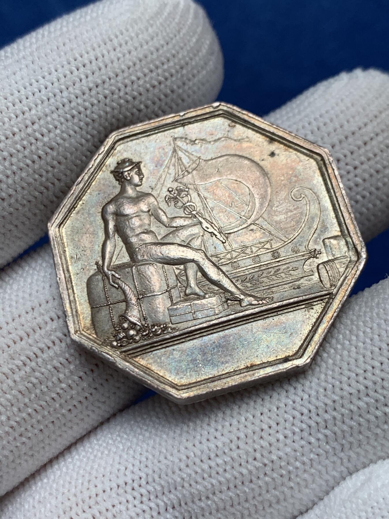 《竞宝斋》第281场- 周日，周一 ，周二3场连拍 （全场包邮） 法国八角银章，鲁昂海上保险公司，18.06g，32.5mm，早期无边铭