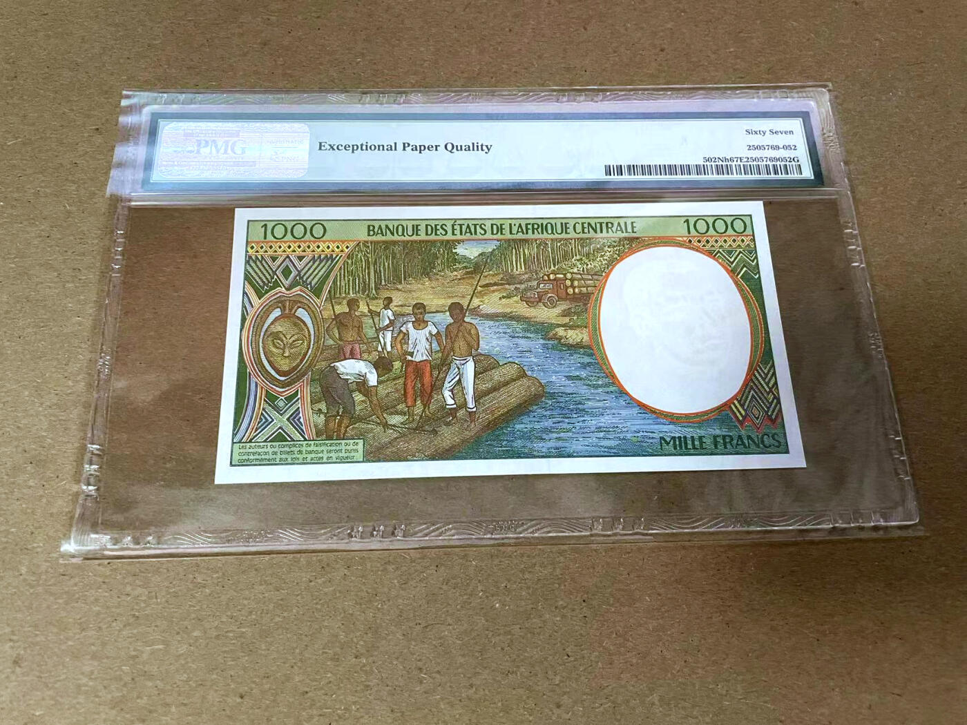 【Blue Auction】✨世界纸币精拍第492期【精】 中非共同体 赤道几内亚版 2000年1000法郎  PMG67EPQ 高分