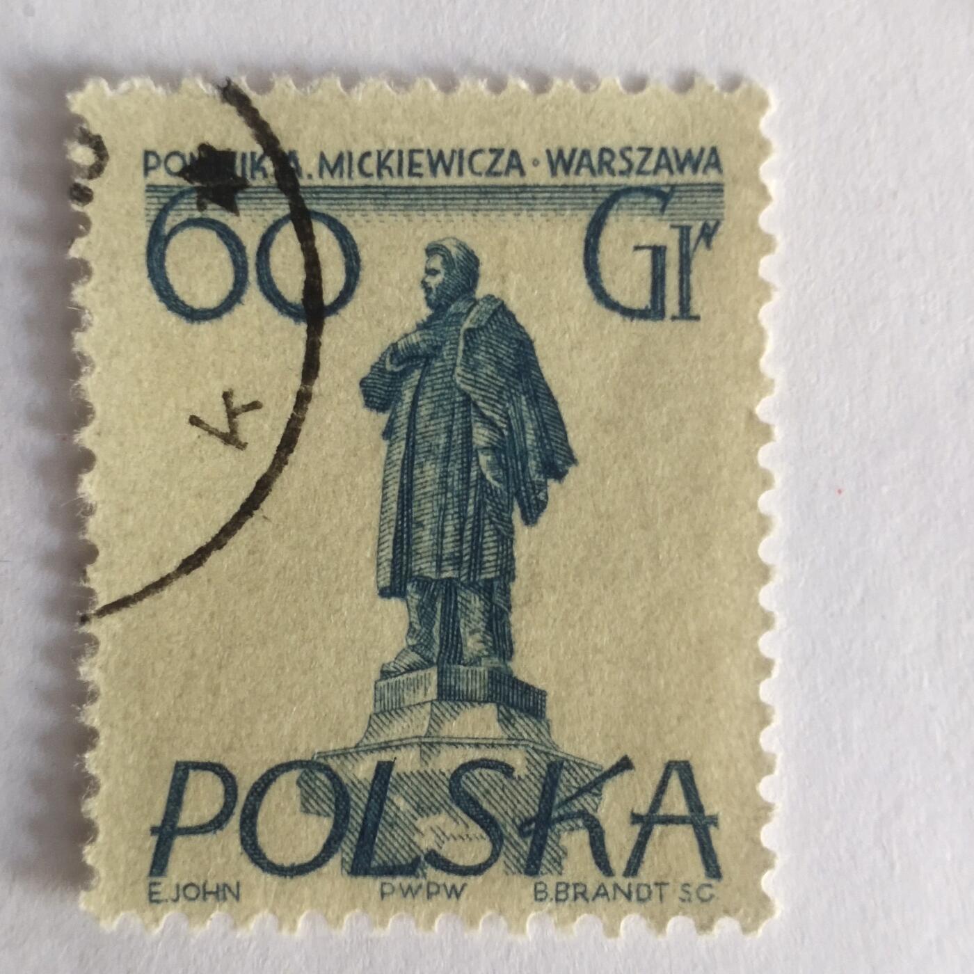 老邮票捡漏专场第一期（无押金可累计，捡漏，全场50包邮，偏远地区除外 外国老邮票