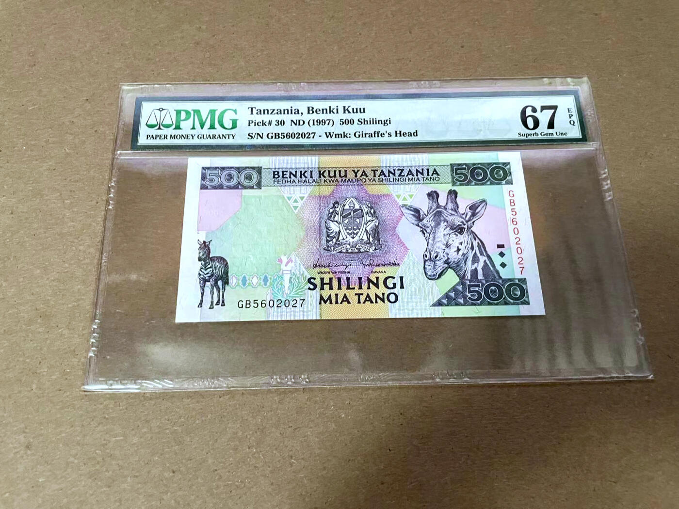 【Blue Auction】✨世界纸币精拍第492期【精】 坦桑尼亚 1997年500先令 PMG67EPQ 高分