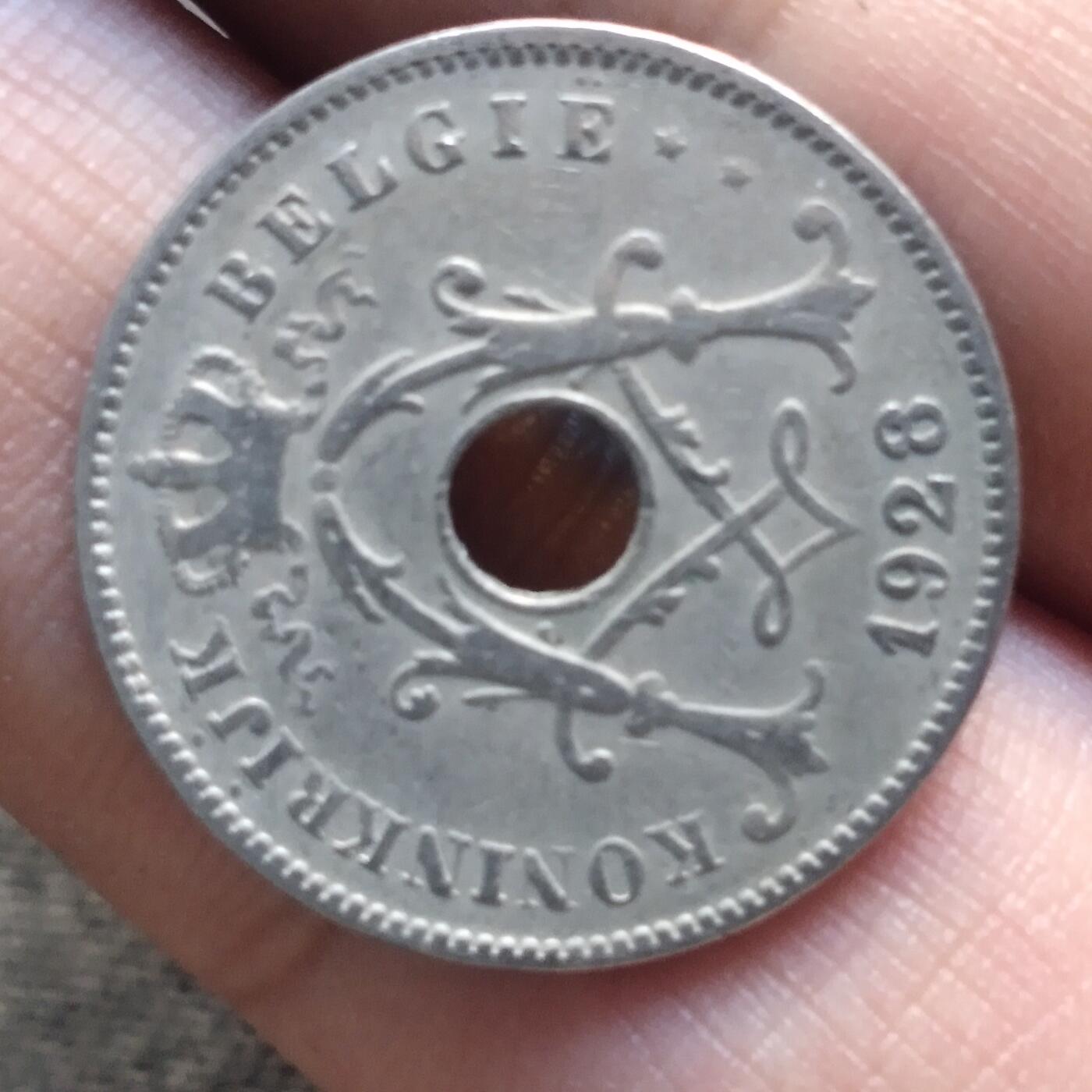 老铜币捡漏专场第二期（无押金可累计，捡漏，全场50包邮，偏远地区除外 老铜币